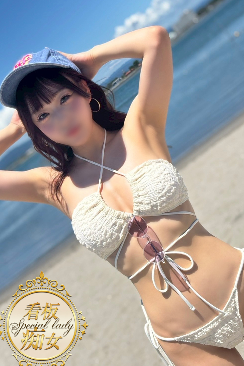 あいりのサムネイル