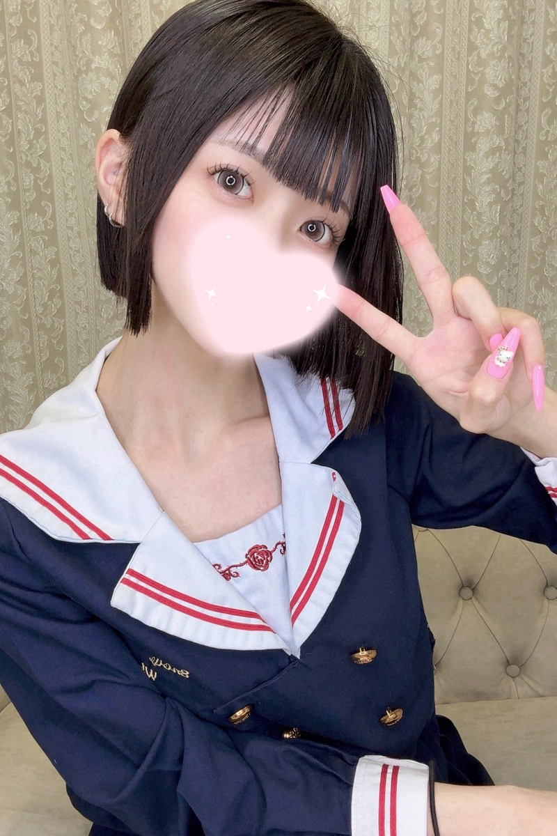 「まりん」の写真1