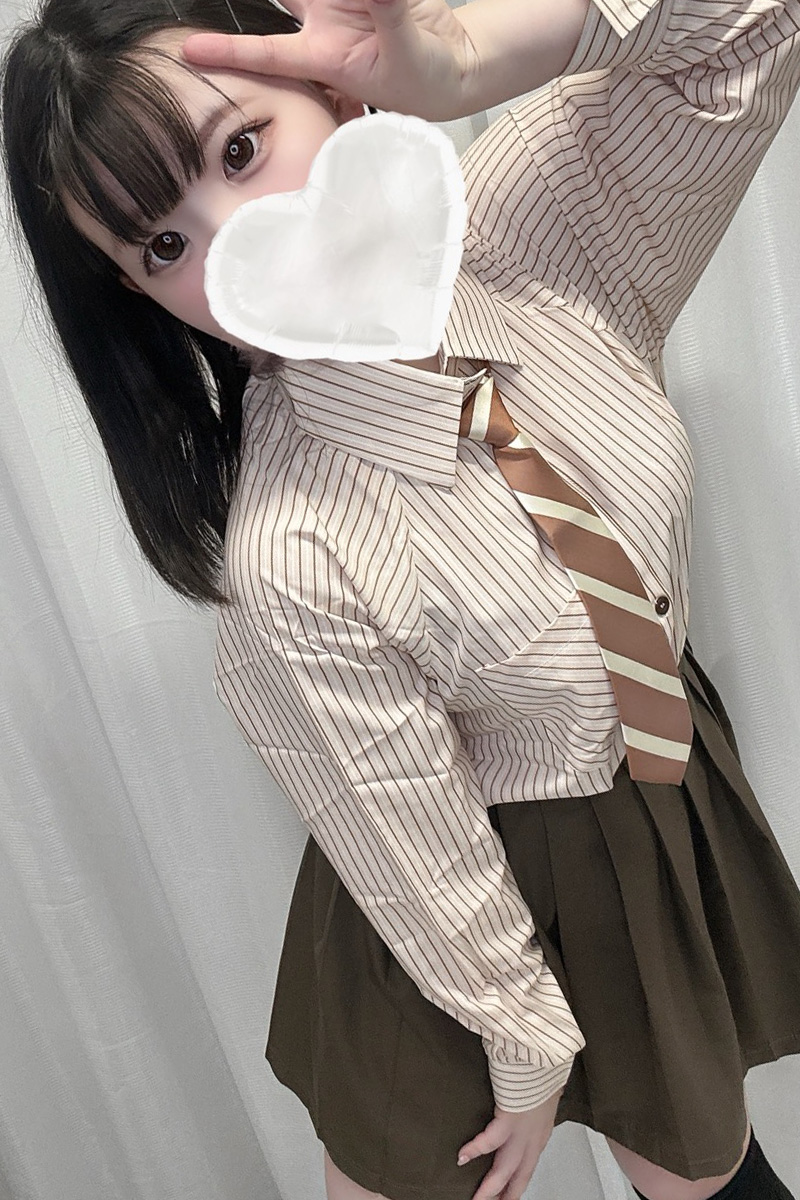 「すい」の写真1