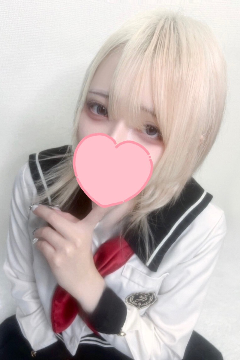 「あむ」の写真1