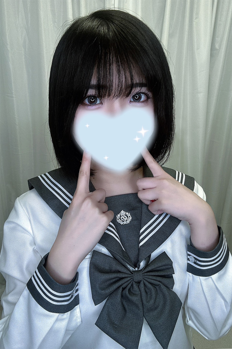 「まりん」の写真1