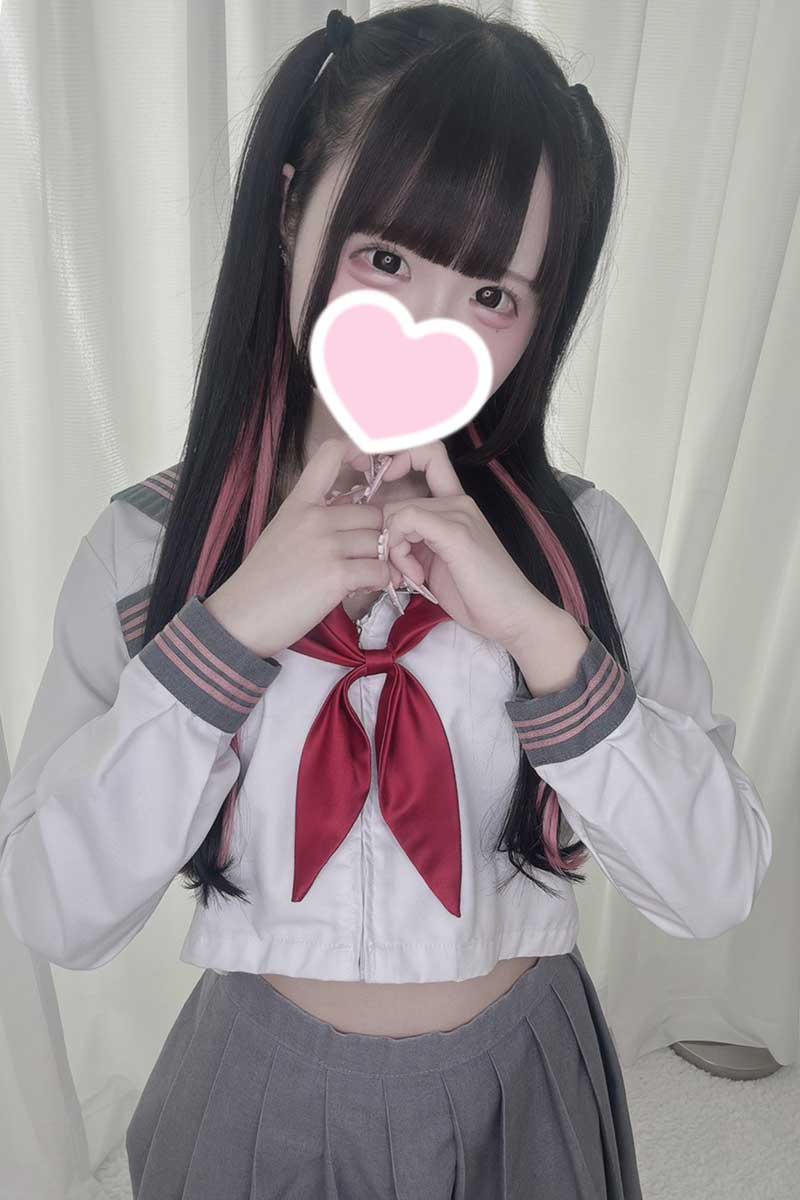 「はる」の写真1