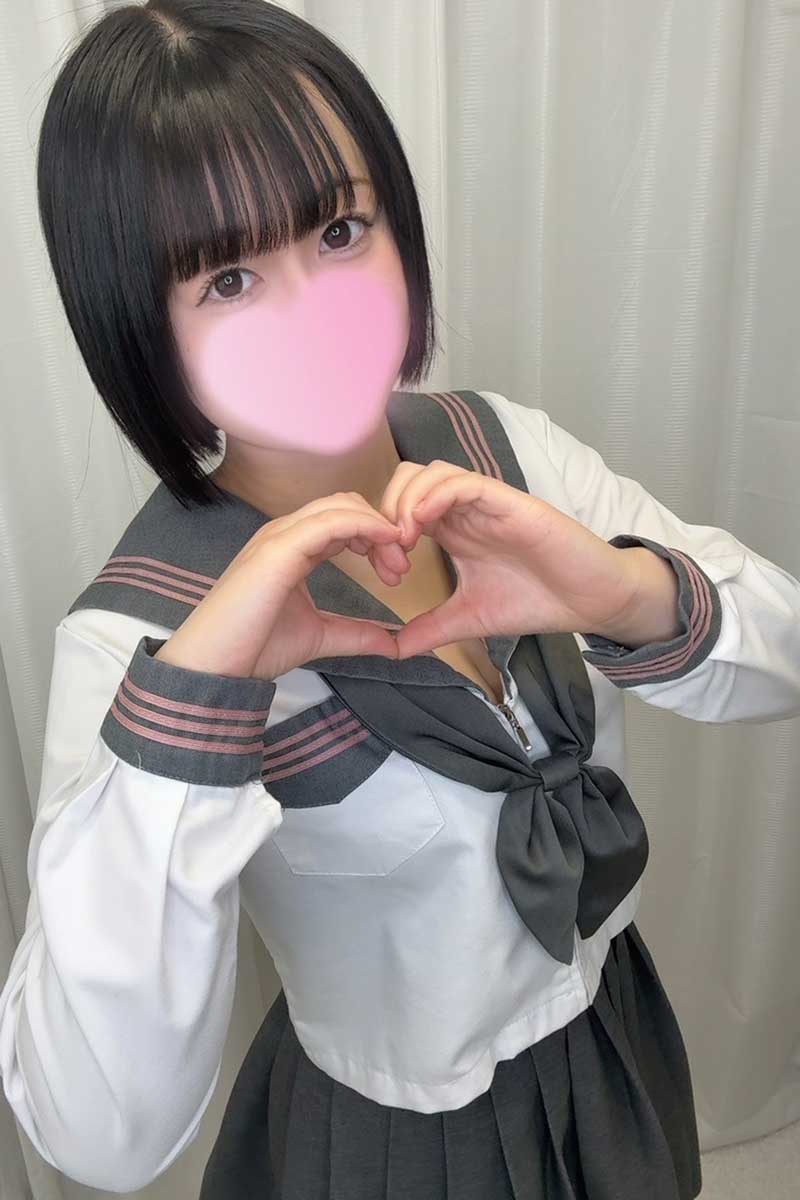 「わかな」の写真1