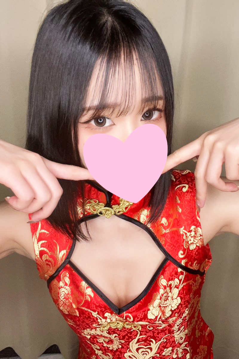 「らん」の写真1