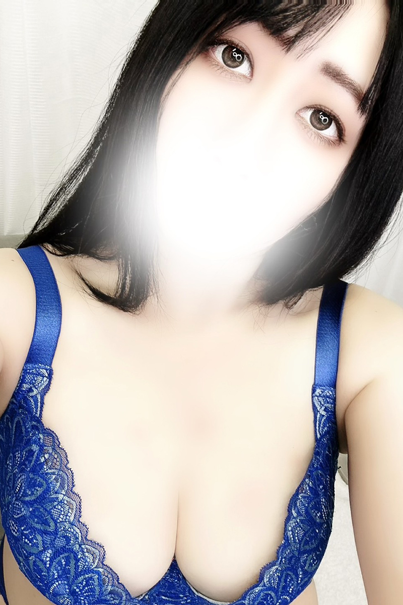 「あみ」の写真1
