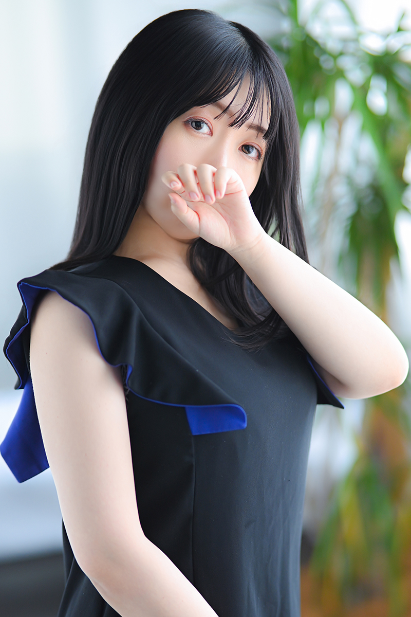 「あみ」の写真1