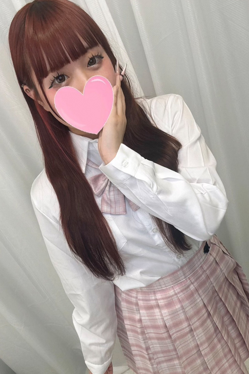 「にこ」の写真1