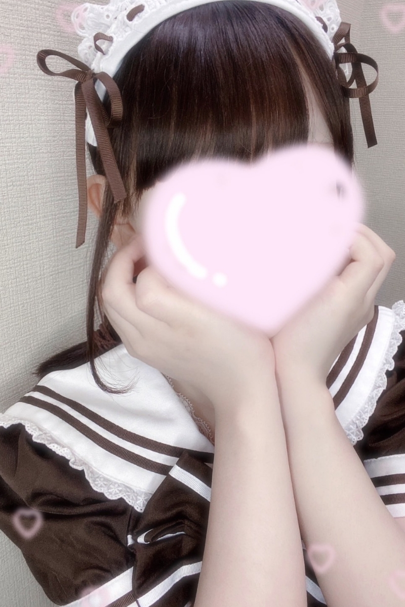 みるのサムネイル