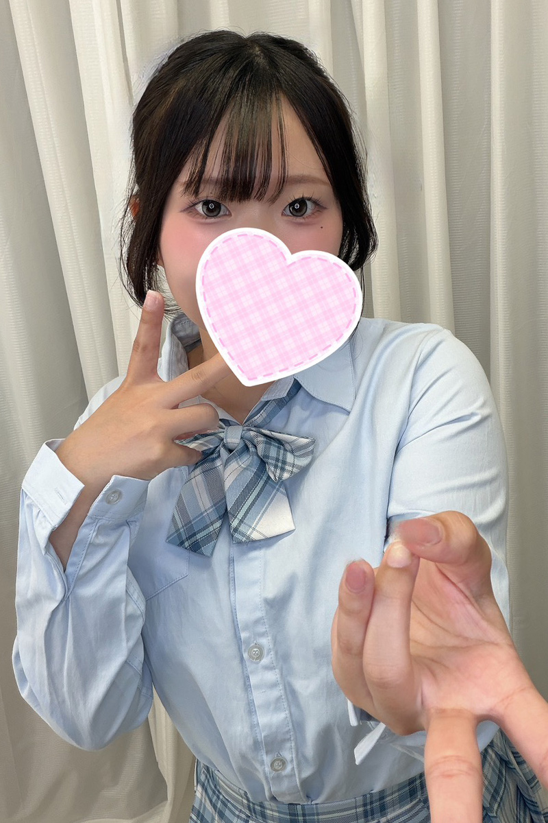 「いろは」の写真1