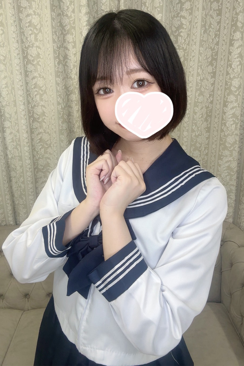 「さや」の写真1