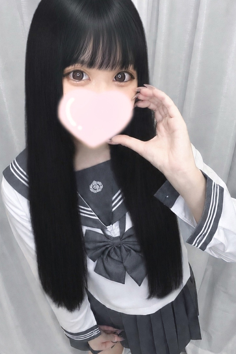 「せな」の写真1