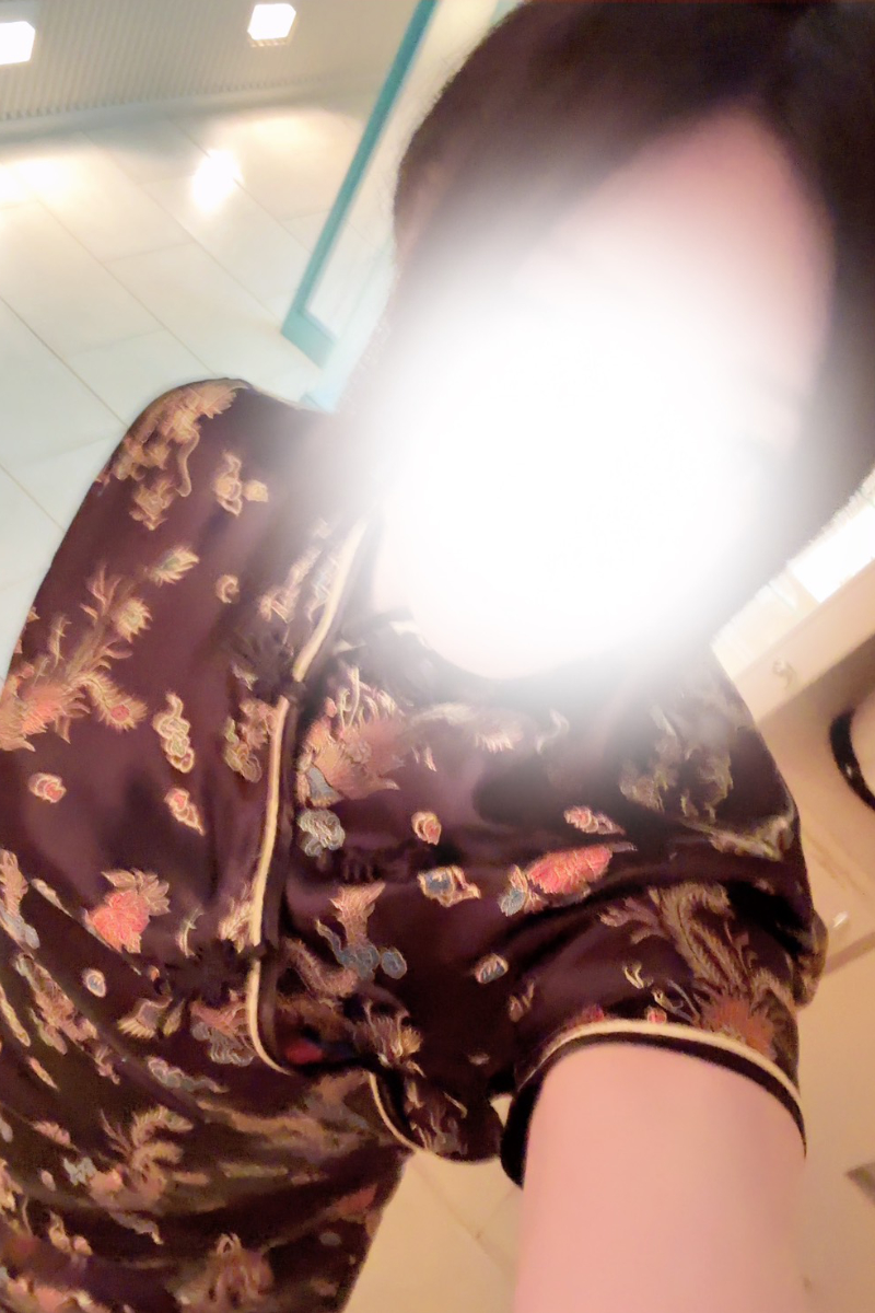 「さき」の写真1