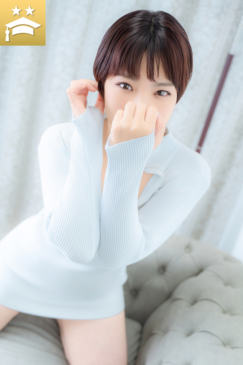 みずき2
