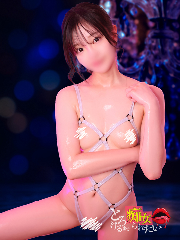 おとは2