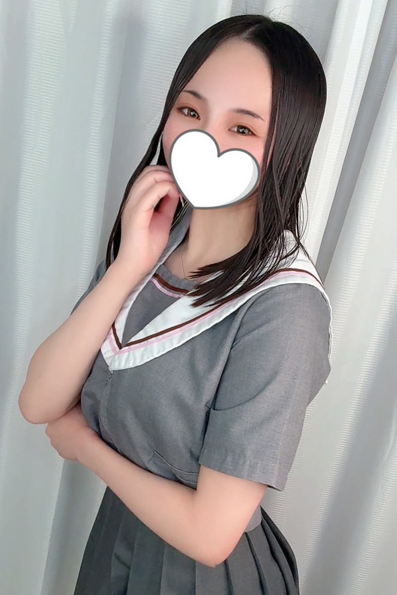 れお2