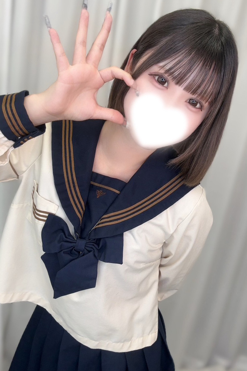 るな2