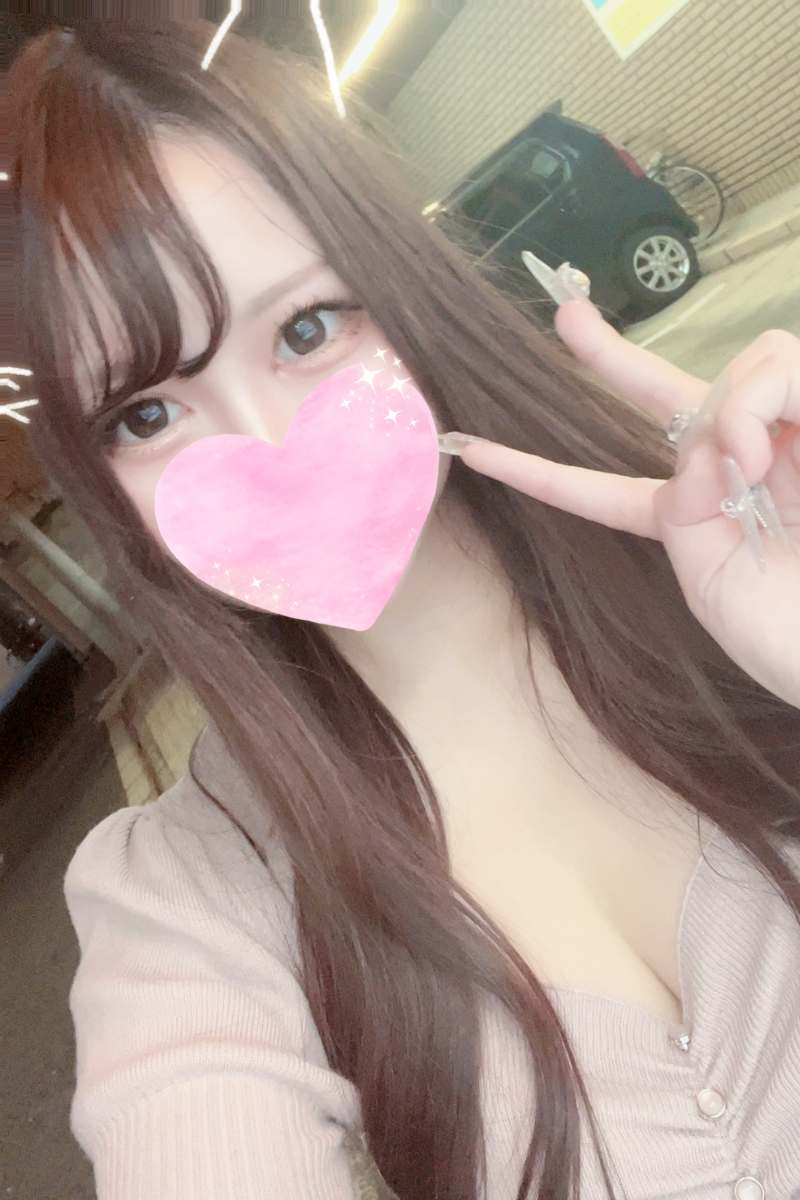 りお2