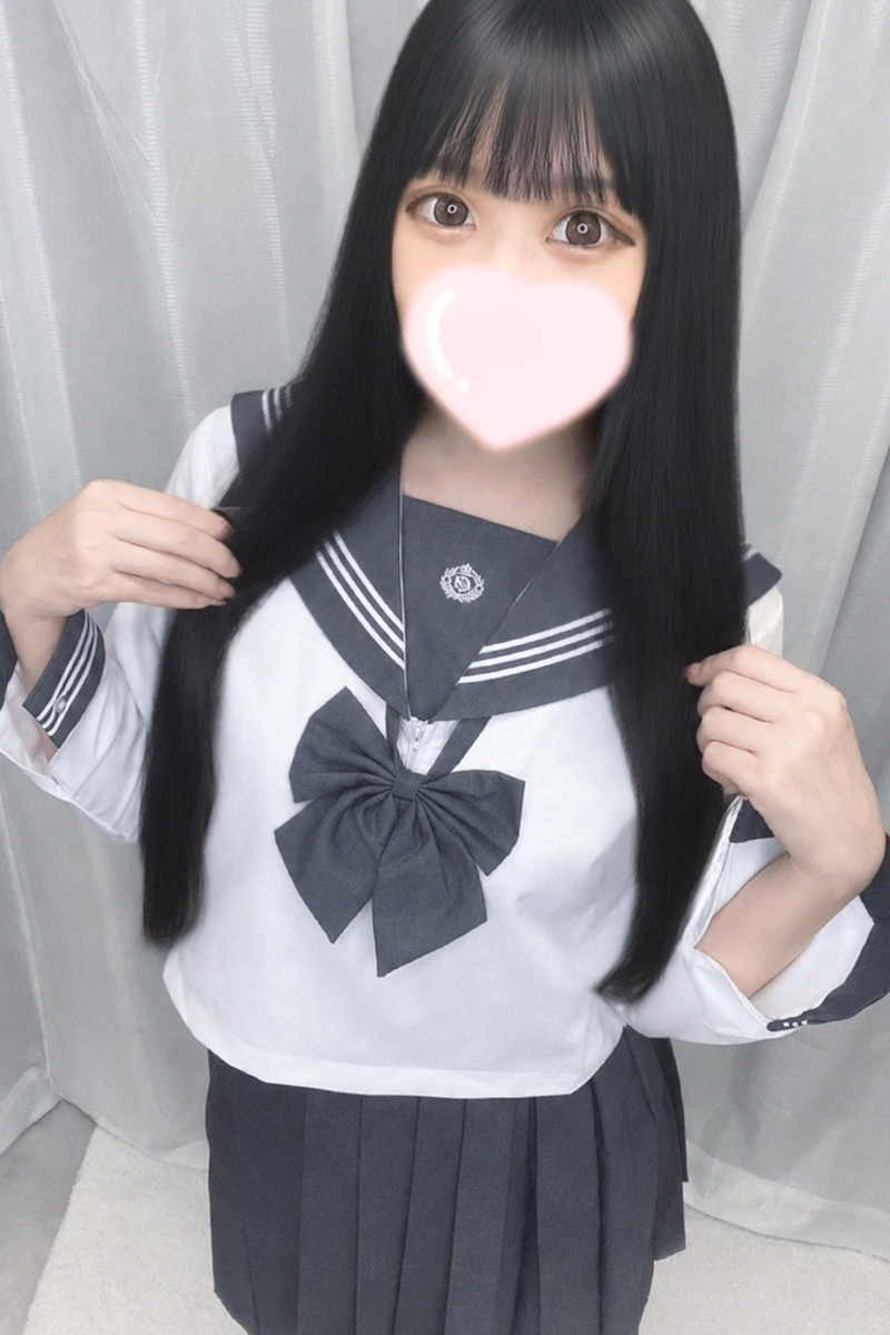 せな2