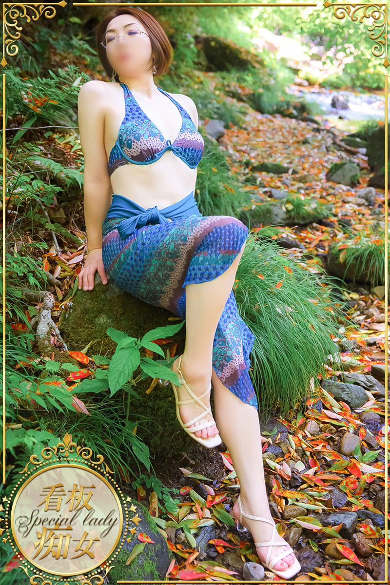 「Nagi」の写真3