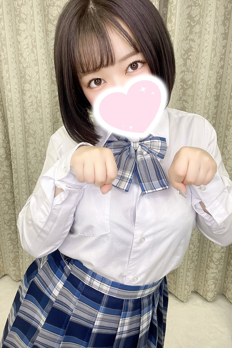 「Houka」の写真3