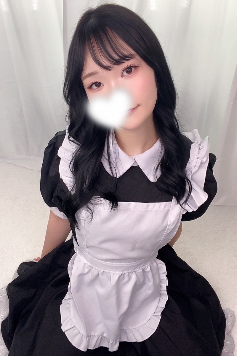 める3