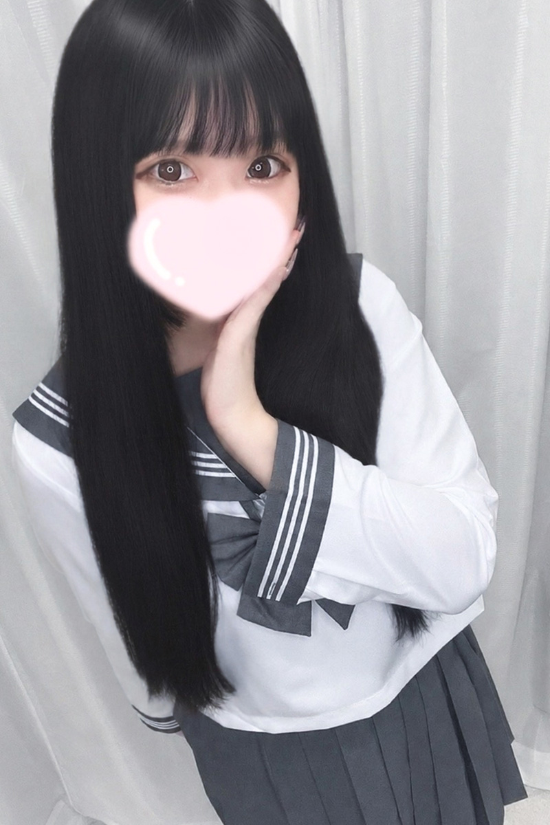 せな3