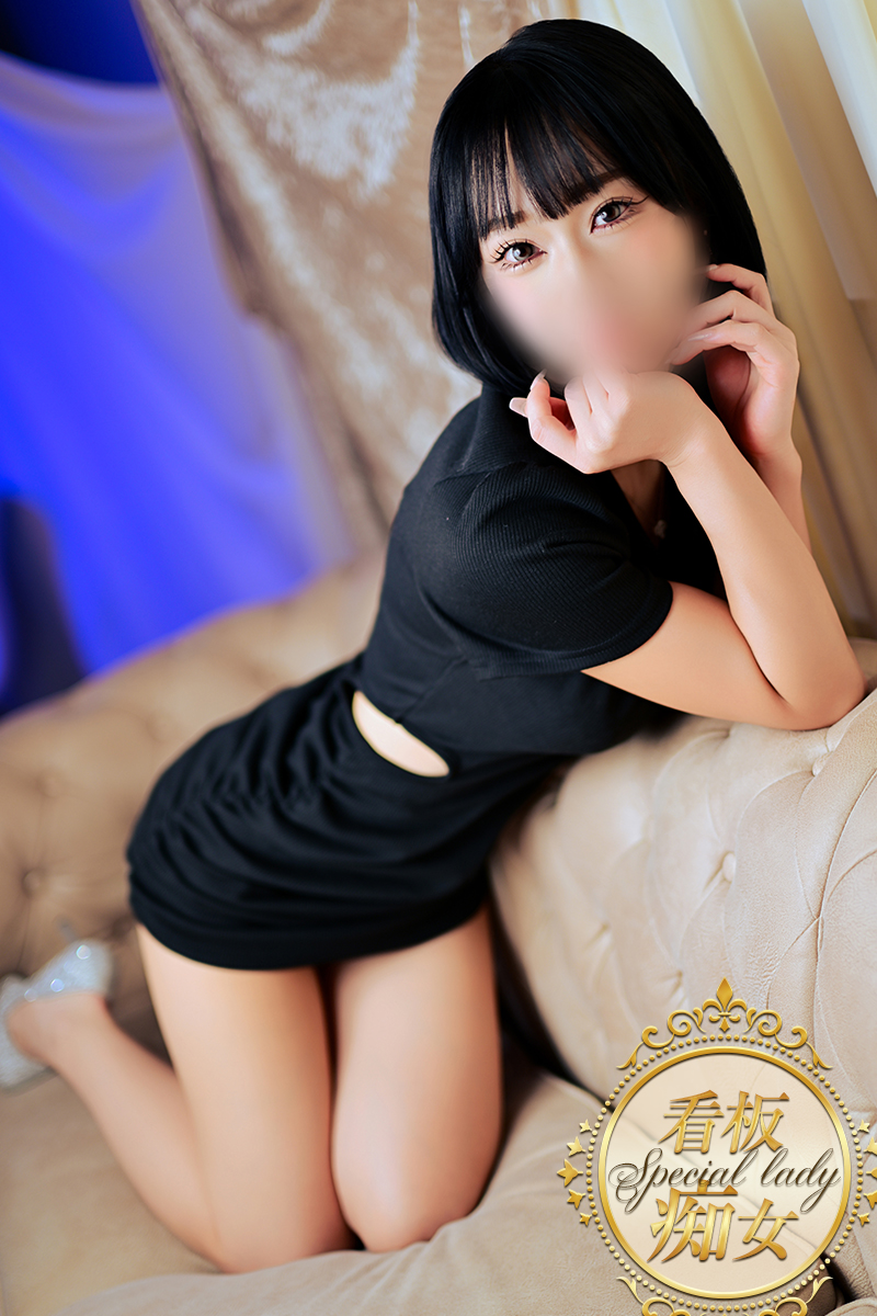 あいり5